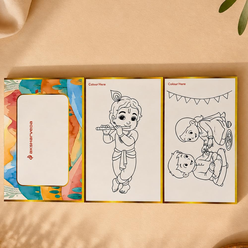 Radha Krishna Kids Rakhi with Color kit image 4