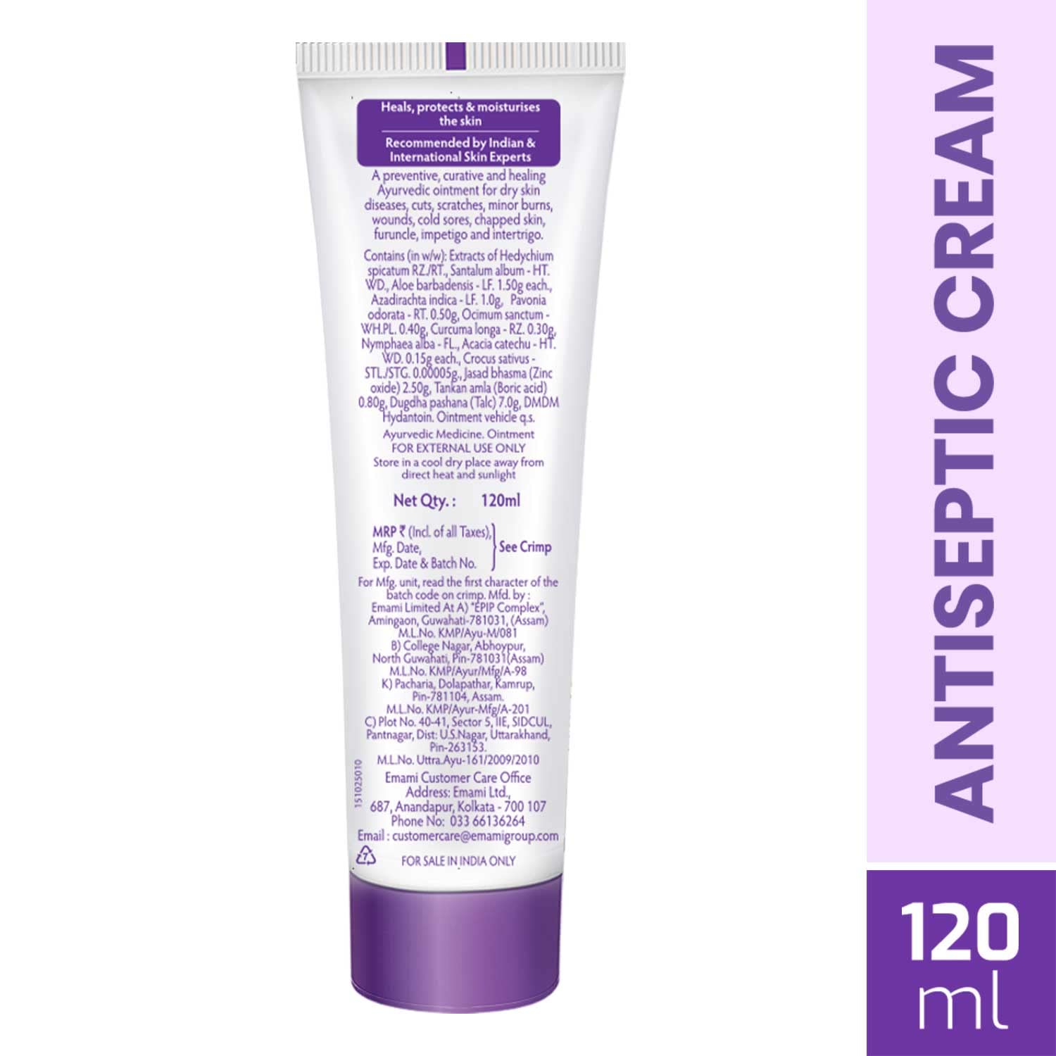 BoroPlus Ayurvedic Antiseptic Cream with 10 super herbs |24 hrs Moisturisation |Glowing Skin|For Face, Hand & Body | Heals and Protects the skin|120ml image 2