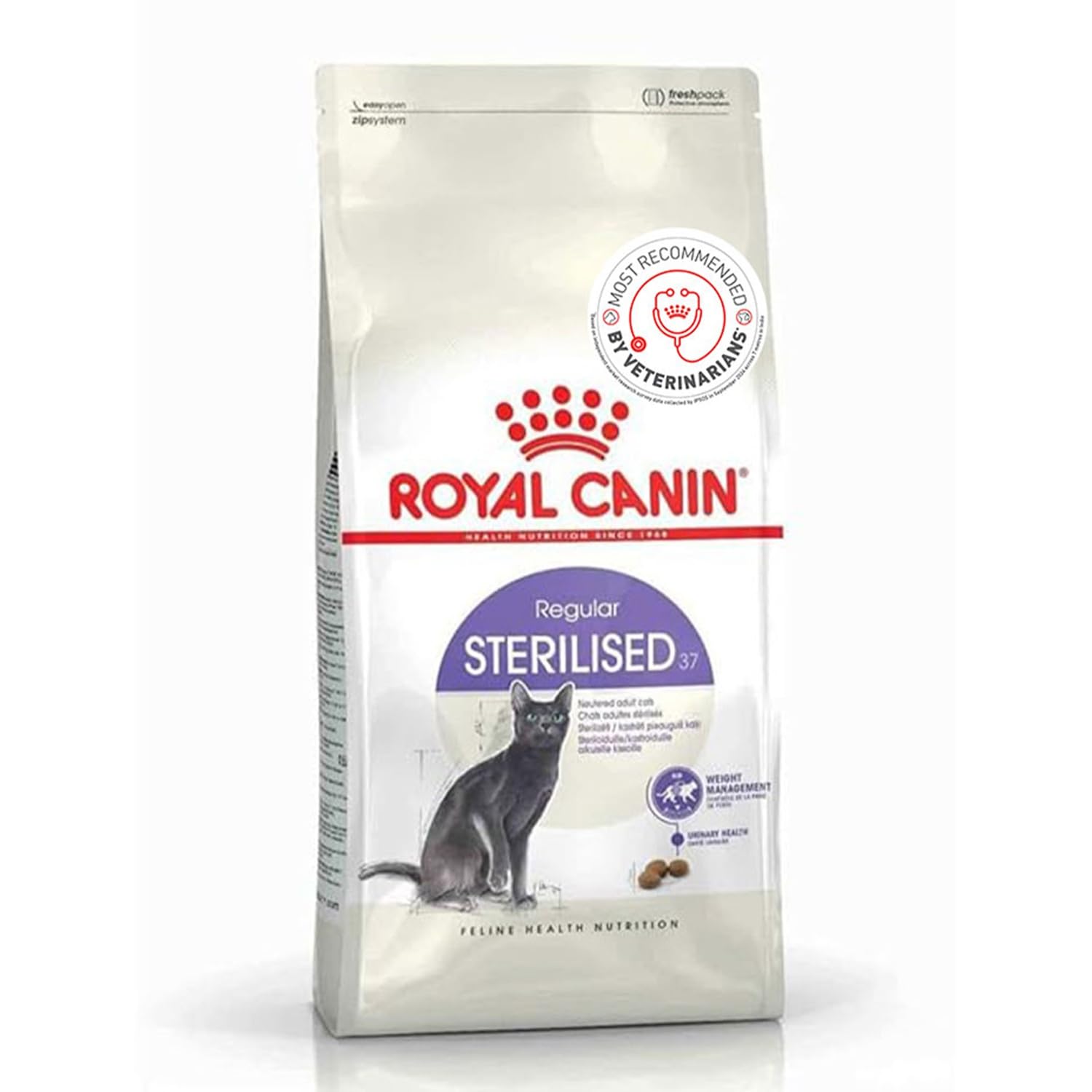 Veterinarian-Approved Formula: Developed under veterinary guidance to provide complete and balanced nutrition for sterilised adult cats.issues common in sterilised cats.