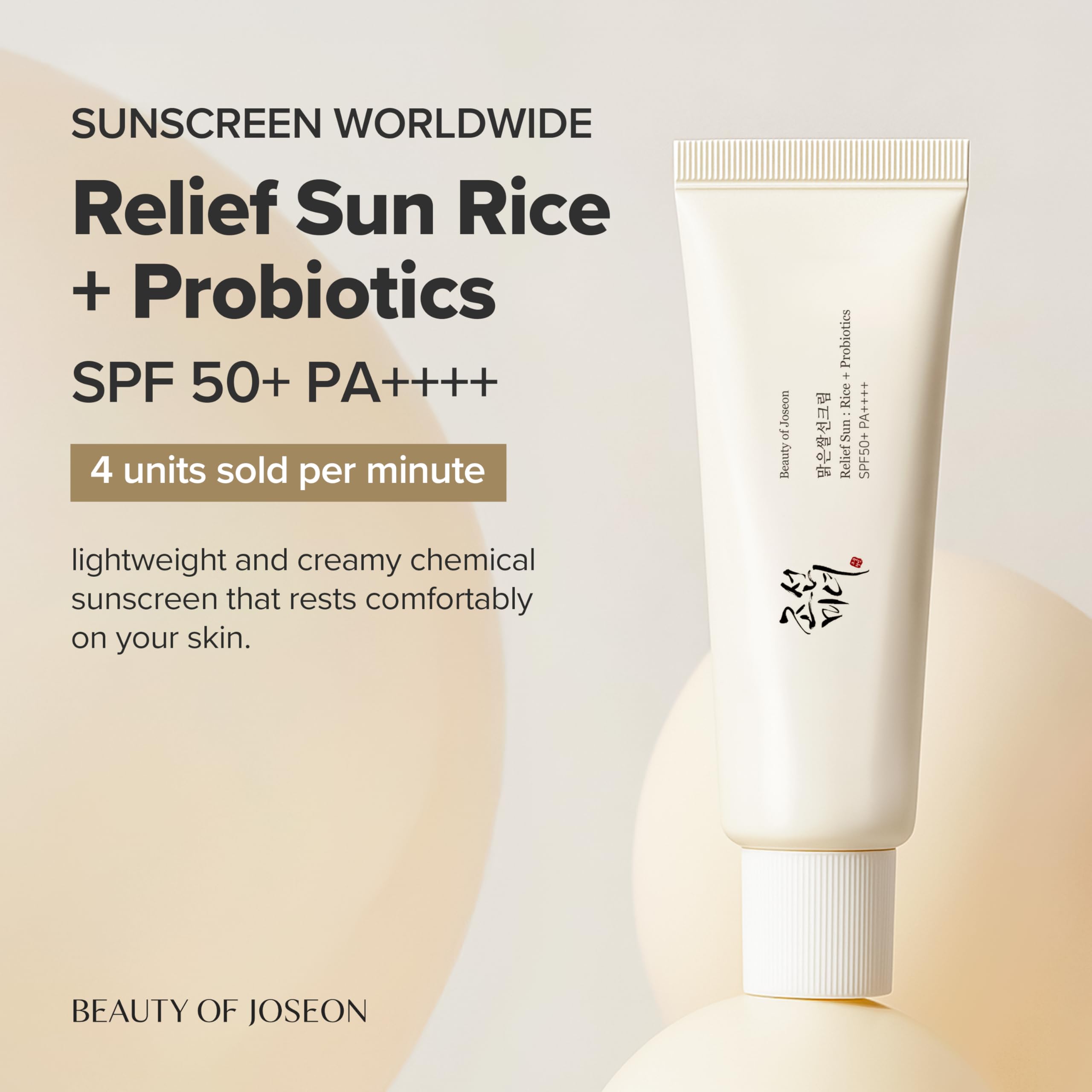 Beauty of Joseon Relief Sun Rice + Probiotics 50 ml SPF 50+ PA++++ Lightweight Korean Sunscreen for Oily Skin image 2