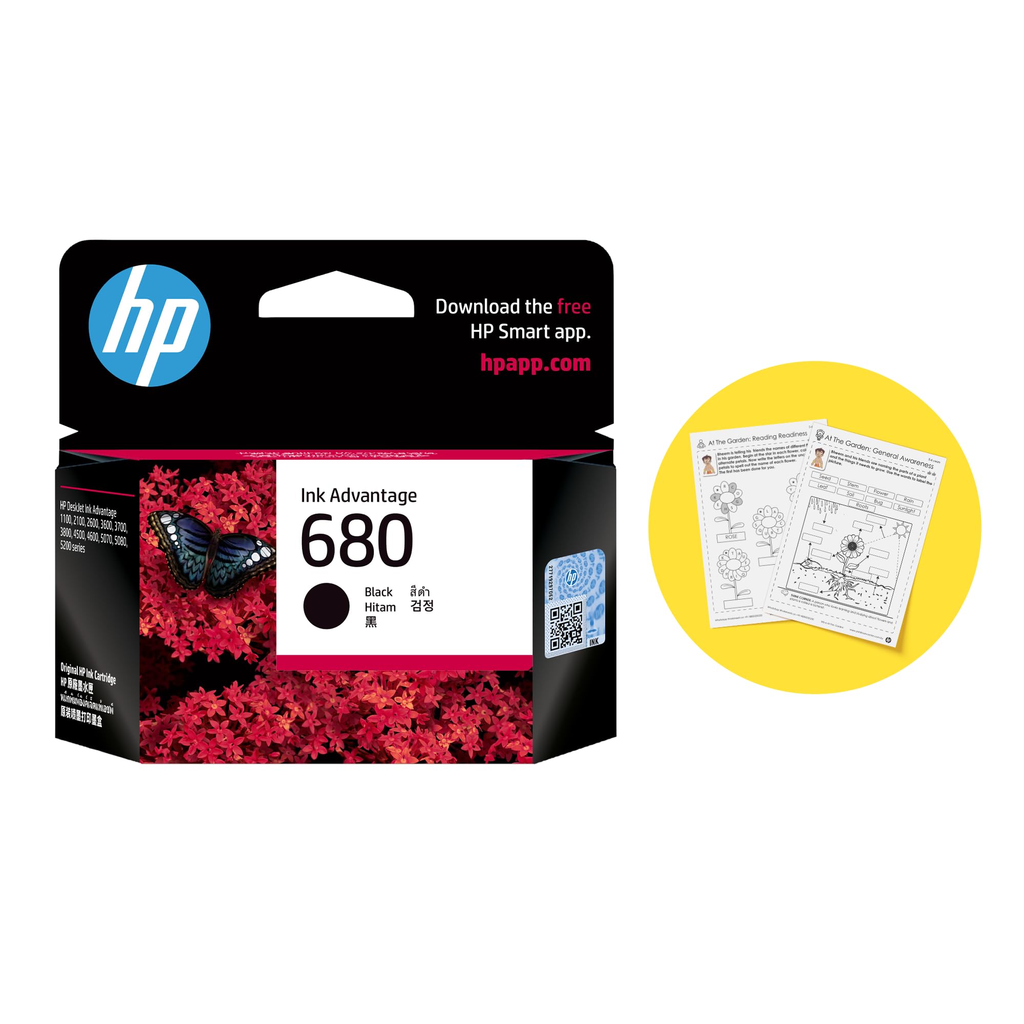 HP 680 Original Ink Advantage Cartridge (Black)| 3000+ Learning worksheets Worth Rs 599 Free
