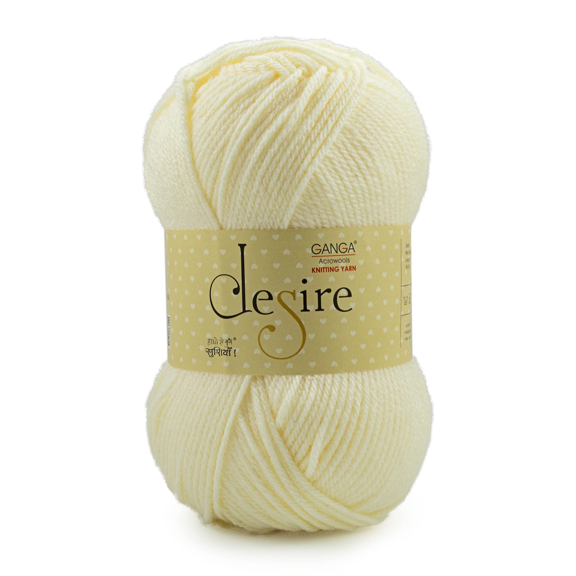 Ganga Acrowools Acrylic Desire Hand Knitting and Crochet Yarn. Pack of 1 Ball - 100Gms. Shade No - Dsr007, White image 3