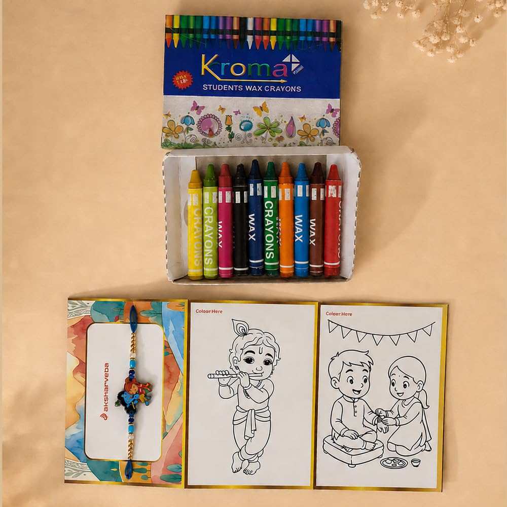 Radha Krishna Kids Rakhi with Color kit