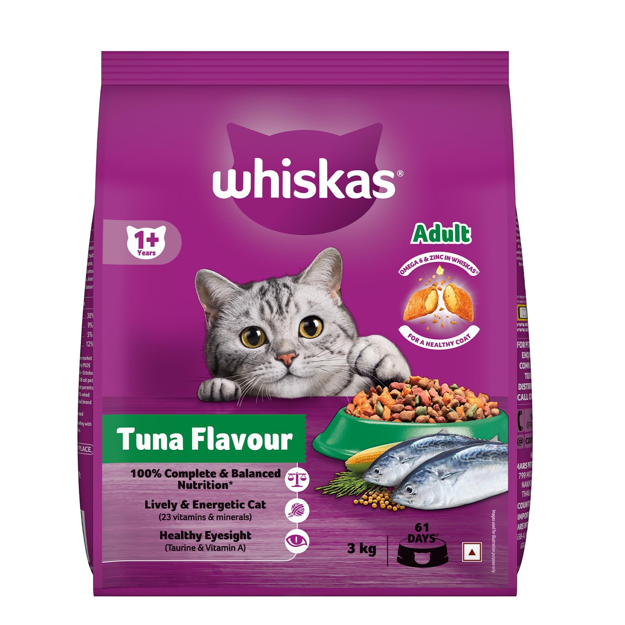 Whiskas Adult (1+ Years) Dry Cat Food, Tuna Flavour, 3 kg, Contains 41 Essential Nutrients, Complete & Balanced Nutrition for Adult Cats
